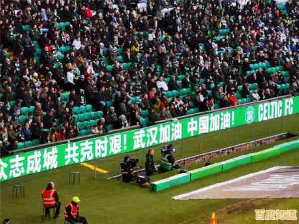 想体验真实足球竞技?efootball2022手游不正是你的最佳选择吗? 想体验真实足球竞技?efootball2022手游不正是你的最佳选择吗?