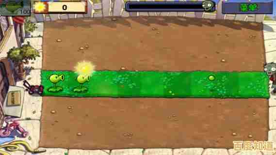 还在玩原版植物大战僵尸?植物大战僵尸魔幻版中文版带来全新魔法战斗! 还在玩原版植物大战僵尸?植物大战僵尸魔幻版中文版带来全新魔法战斗!