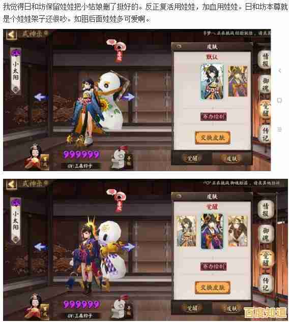 Win11安装频繁卡顿与闪退的有效解决方案探究 Win11安装频繁卡顿与闪退的有效解决方案探究