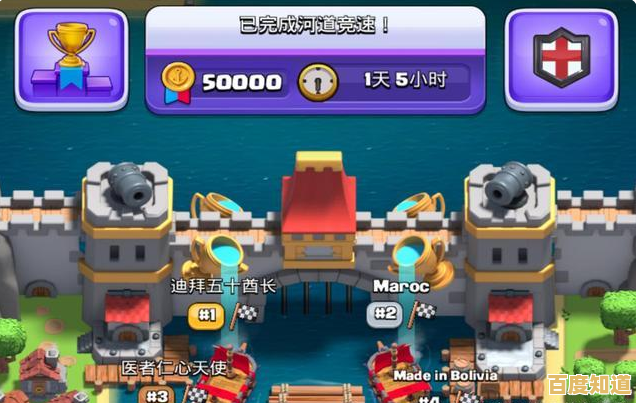 传奇卡牌轻松获取，皇室战争小米版畅快对战，你还在等什么？