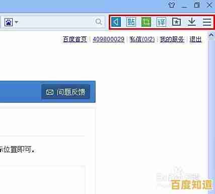 酷狗浏览器带你畅享个性化网络体验，开启更酷的探索之旅