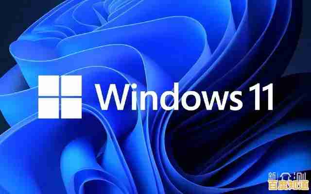 Win11系统：一机双角色，高效实现工作娱乐双重体验