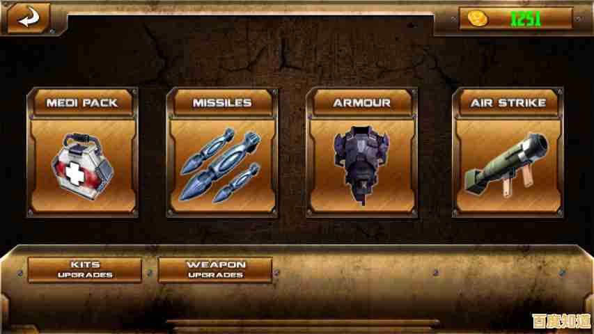 还在寻找高可玩性的坦克射击游戏？模拟坦克驾驶等你来挑战！