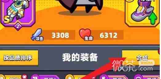 还在找解压神器？弹壳特攻队九游版的多样玩法你试过吗？