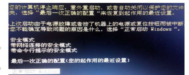 电脑频繁自动关机?实用解决方法一网打尽! 电脑频繁自动关机?实用解决方法一网打尽!