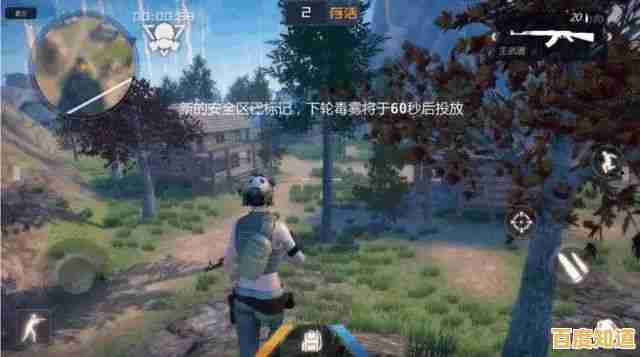 还在寻找轻松解压的大逃杀手游？求生之王》的顶级武器系统不香吗？