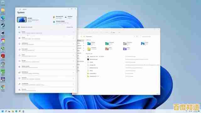 Windows 11 对比 Windows 10：性能速度提升是否显著？