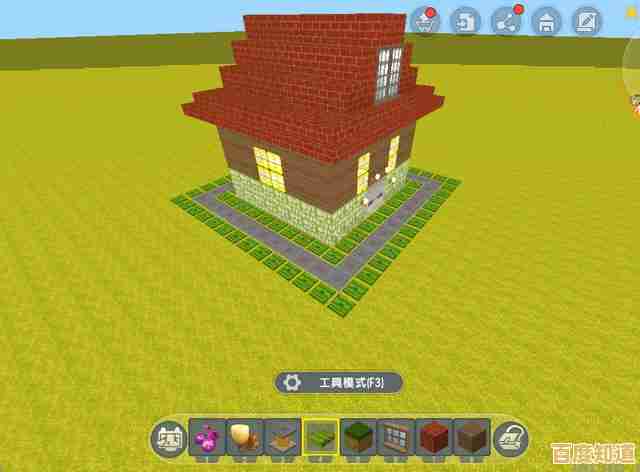 渴望与可爱角色互动并完成趣味任务?米加小屋生活不可错过! 渴望与可爱角色互动并完成趣味任务?米加小屋生活不可错过!