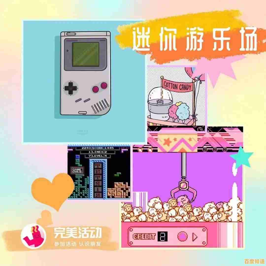 渴望与可爱角色互动并完成趣味任务?米加小屋生活不可错过! 渴望与可爱角色互动并完成趣味任务?米加小屋生活不可错过!