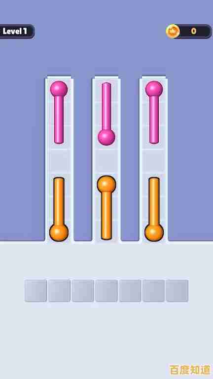 还在找休闲小游戏？试试‘色棍匹配’锻炼手速吧！