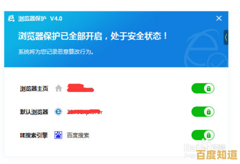 告别等待,高速浏览器全面提升网页加载速度,尽享丝滑冲浪乐趣 告别等待,高速浏览器全面提升网页加载速度,尽享丝滑冲浪乐趣