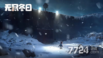 想要体验真实极寒生存挑战?试试《无尽冬日》吧! 想要体验真实极寒生存挑战?试试《无尽冬日》吧!