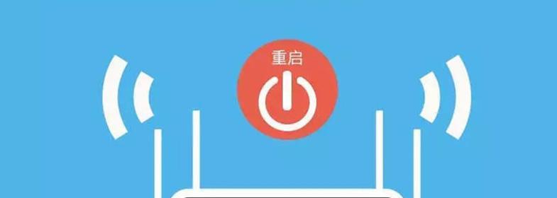 遇到无线网络信号满格却不能上网？这里有几个解决思路