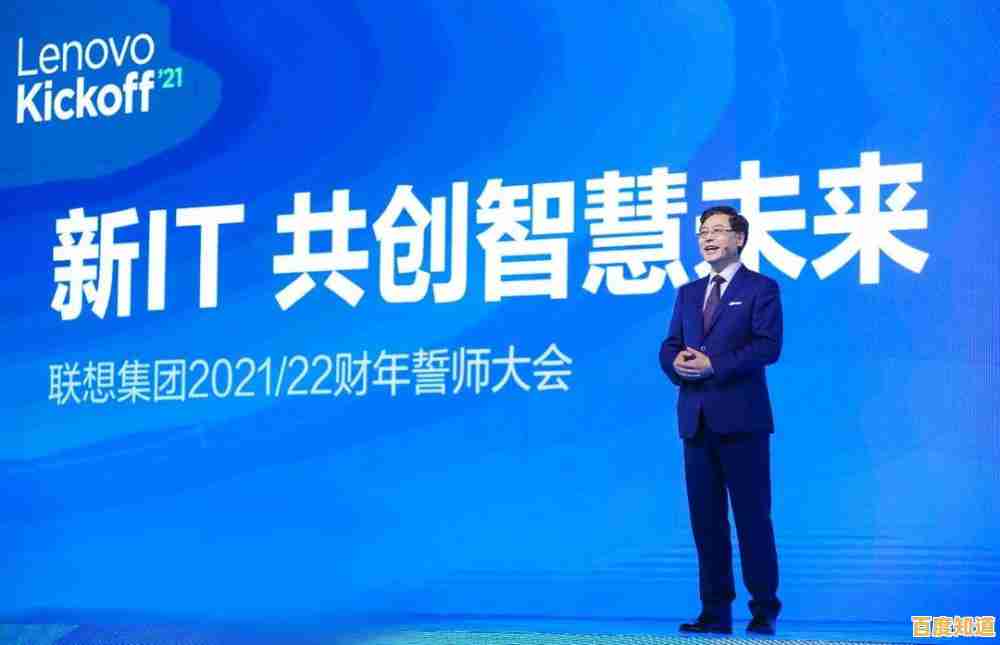 体验联想专业售后:高效解决设备问题,贴心服务让您安心无忧 体验联想专业售后:高效解决设备问题,贴心服务让您安心无忧