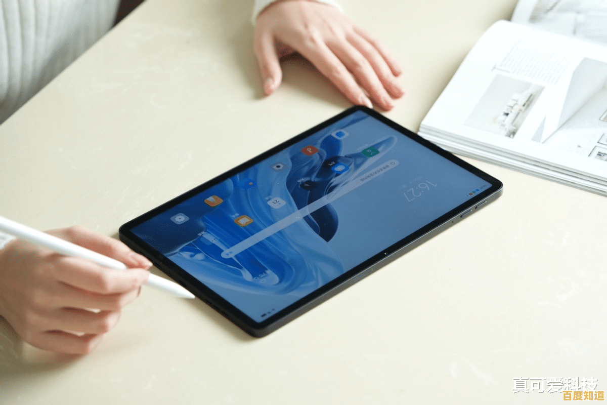 Apad平板电脑:轻盈机身蕴藏强劲动力,助力每一刻数字生活更自由 Apad平板电脑:轻盈机身蕴藏强劲动力,助力每一刻数字生活更自由