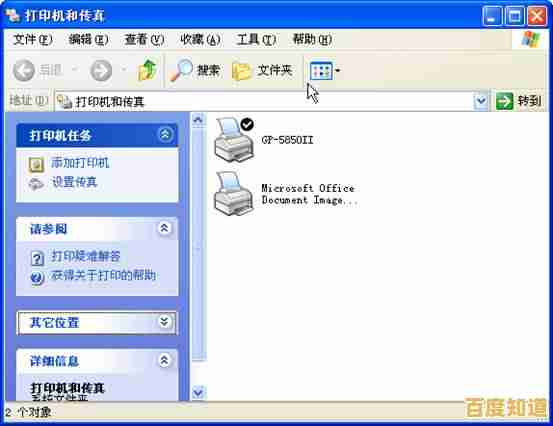 USB万能驱动:轻松应对各类设备兼容性挑战,即插即用无忧 USB万能驱动:轻松应对各类设备兼容性挑战,即插即用无忧
