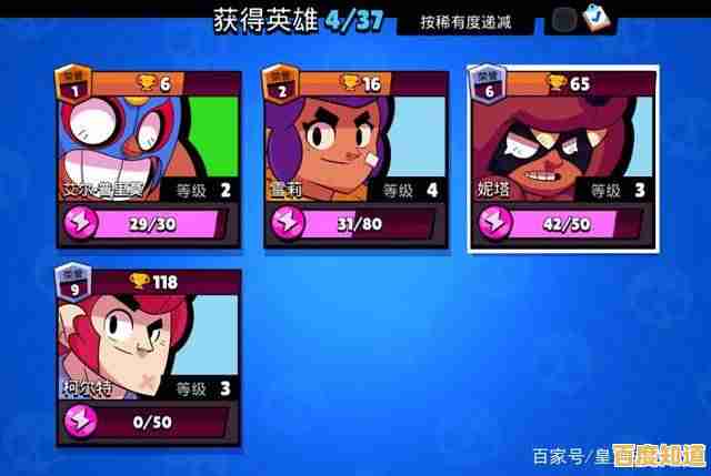 还在找轻松诙谐的联机游戏?躲猫猫大乱斗联网版让你欢乐无处不在! 还在找轻松诙谐的联机游戏?躲猫猫大乱斗联网版让你欢乐无处不在!