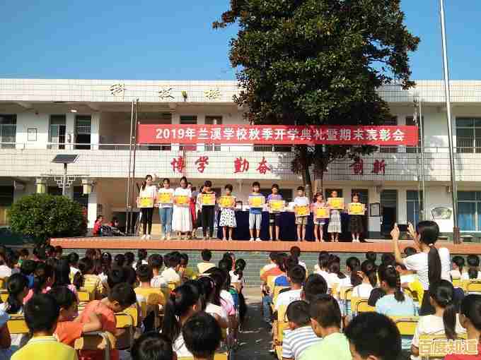 尽享苹果电脑官网的创新之旅,卓越科技打造非凡使用体验 尽享苹果电脑官网的创新之旅,卓越科技打造非凡使用体验