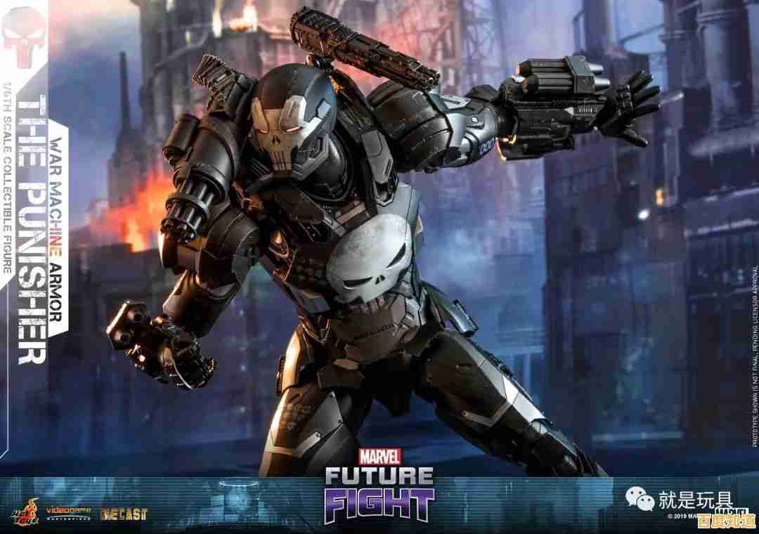 全球玩家同台竞技,你准备好征服《漫威未来之战国际服》了吗? 全球玩家同台竞技,你准备好征服《漫威未来之战国际服》了吗?