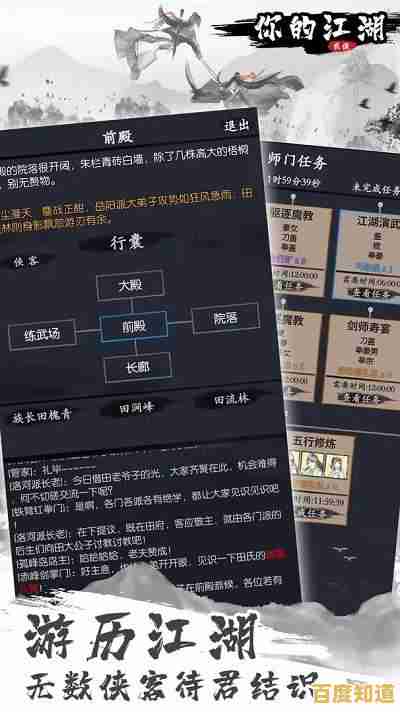 还在找经典移植游戏的破解版?圣安地列斯(功能菜单)内置菜单让你畅玩无忧! 还在找经典移植游戏的破解版?圣安地列斯(功能菜单)内置菜单让你畅玩无忧!