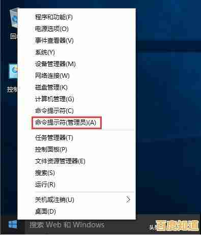 浏览器选择指南:根据个人需求找到最佳上网伴侣 浏览器选择指南:根据个人需求找到最佳上网伴侣