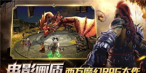 多族争霸、百位英雄任选，突袭暗影传说国际服》的冒险之旅你敢挑战吗？