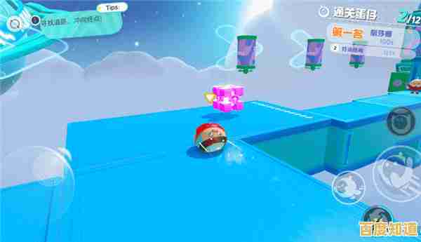 《蛋仔派对国际服荷兰版(Eggy Party)如此火爆，你确定不试试和好友一起挑战趣味关卡？