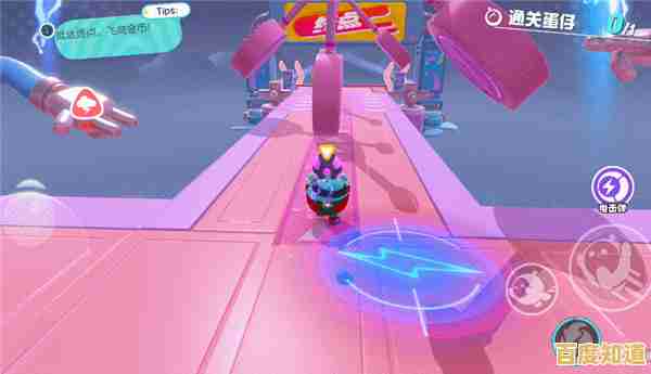 《蛋仔派对国际服荷兰版(Eggy Party)如此火爆，你确定不试试和好友一起挑战趣味关卡？