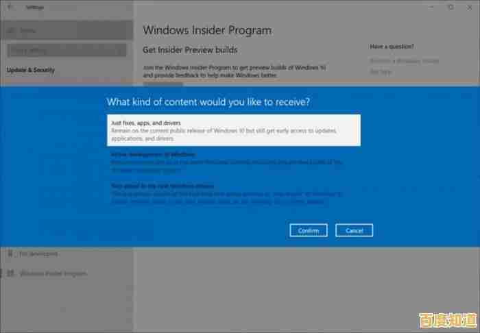 微软官方Windows 11系统下载,安全安装指南与最新版本获取 微软官方Windows 11系统下载,安全安装指南与最新版本获取