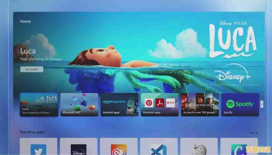 微软官方Windows 11系统下载,安全安装指南与最新版本获取 微软官方Windows 11系统下载,安全安装指南与最新版本获取