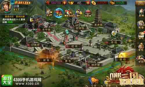 还在找自带中文的SLG手游?三国群英传1安卓单机版不试试? 还在找自带中文的SLG手游?三国群英传1安卓单机版不试试?