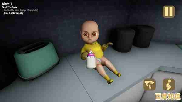 《照顾调皮的黄衣宝宝迎接圣诞节？黄衣宝宝圣诞节最新版本等你来挑战！