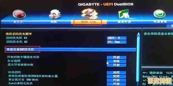 BIOS设置界面进入指南:常见问题与解决方案一网打尽 BIOS设置界面进入指南:常见问题与解决方案一网打尽