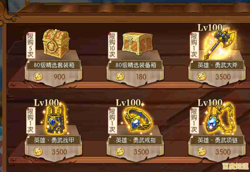 探索ACPU极限性能：最新天梯图揭秘硬件强者之争！