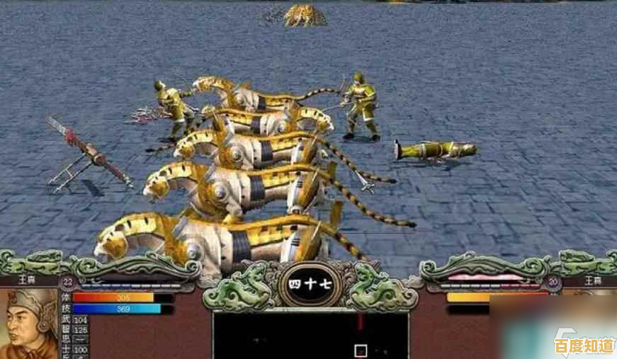 还在寻找无需联网的三国题材手游?三国群英传7单机版》值得一试! 还在寻找无需联网的三国题材手游?三国群英传7单机版》值得一试!