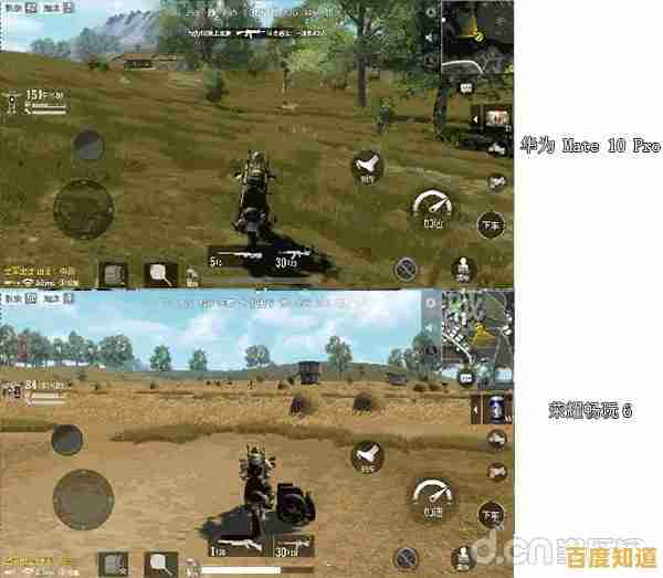 绝地求生移动端:全新生存竞技体验,带你进入逼真战场世界! 绝地求生移动端:全新生存竞技体验,带你进入逼真战场世界!