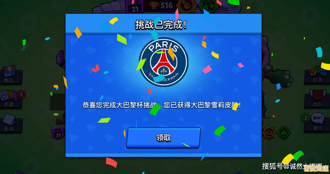 还在找流畅又自由的游戏?彩虹朋友(Roblox)不试试看? 还在找流畅又自由的游戏?彩虹朋友(Roblox)不试试看?