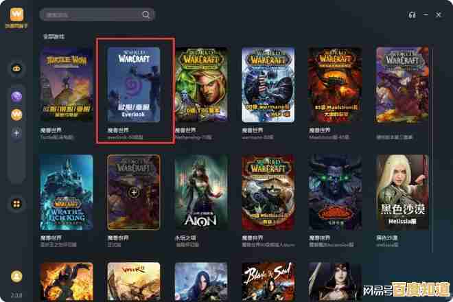 游戏盒子精选下载指南:专业技巧助你快速获取优质游戏资源 游戏盒子精选下载指南:专业技巧助你快速获取优质游戏资源