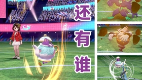 还在寻找公平对战的卡牌游戏?宝可梦TCG国服让你尽情收集与竞技! 还在寻找公平对战的卡牌游戏?宝可梦TCG国服让你尽情收集与竞技!