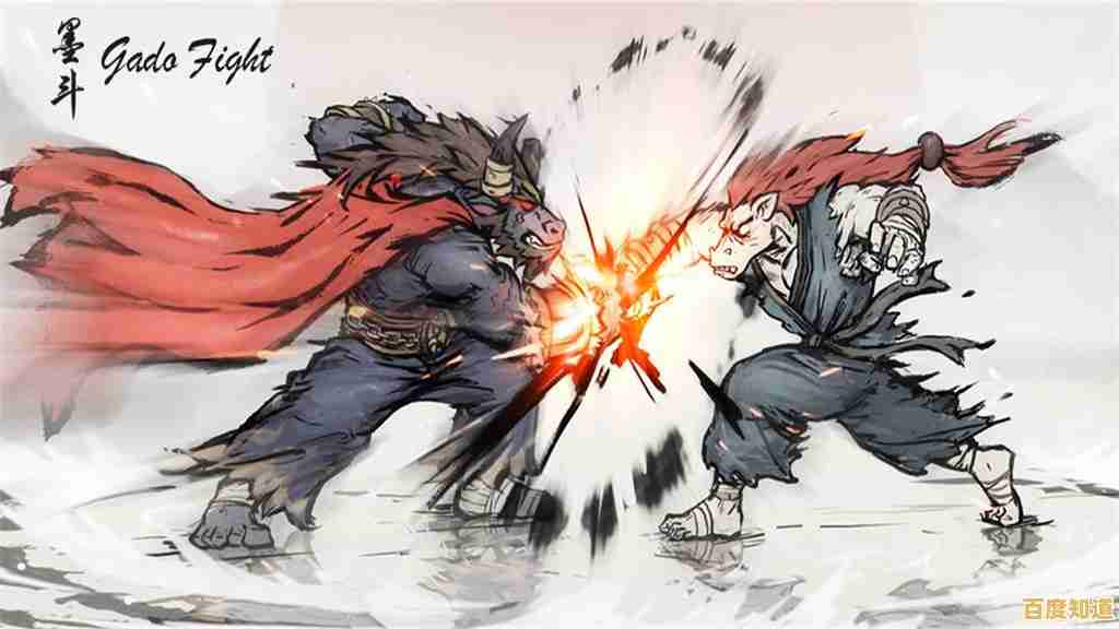 还在找操作简单又上头的格斗游戏?墨斗难道不符合吗? 还在找操作简单又上头的格斗游戏?墨斗难道不符合吗?