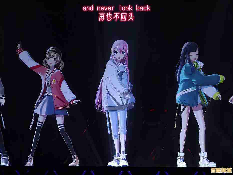 想在虚拟舞台挑战音乐节奏?快来体验《世界计划缤纷舞台》吧! 想在虚拟舞台挑战音乐节奏?快来体验《世界计划缤纷舞台》吧!