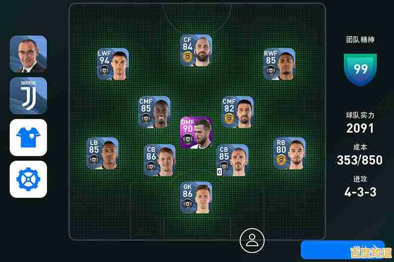 最新显卡天梯排名全面解析：2020年显卡性能对比与购买建议