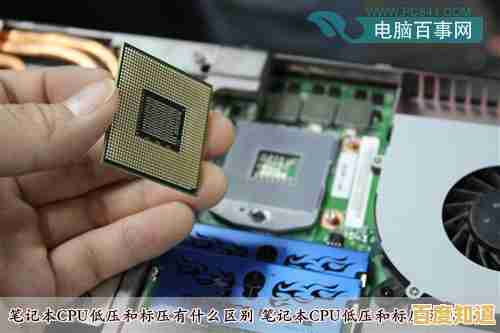 笔记本电脑电池无法识别?实用排查与修复步骤分享 笔记本电脑电池无法识别?实用排查与修复步骤分享