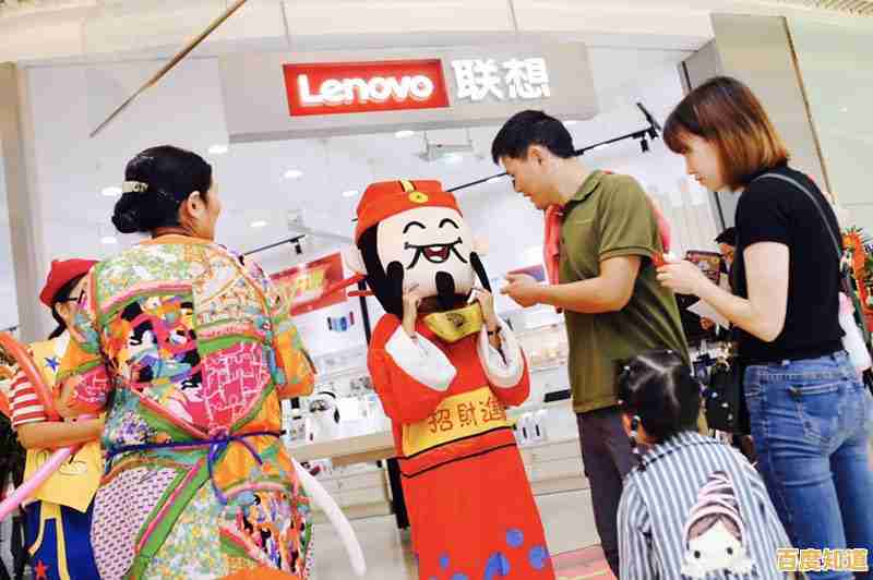 联想售后服务热线:专业团队随时响应,高效解决您的设备问题 联想售后服务热线:专业团队随时响应,高效解决您的设备问题