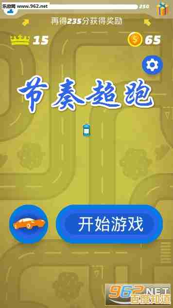 追求多样化道具和玩法？我的世界0.8.1共存版》不就是你的完美选择？