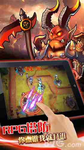 邪恶魔物正在逼近,迷你地下城2最新版等你来战! 邪恶魔物正在逼近,迷你地下城2最新版等你来战!