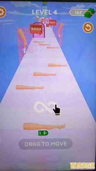 还在找轻松解压的小游戏?造梦大师》不香吗? 还在找轻松解压的小游戏?造梦大师》不香吗?