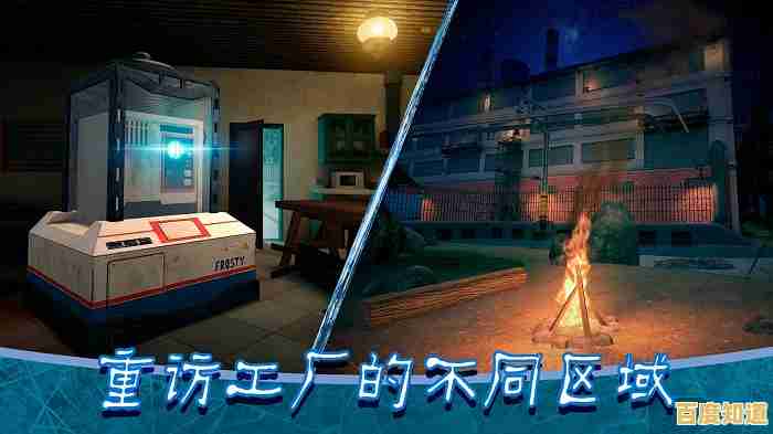 想体验惊险逃脱?恐怖冰淇淋1中文最新版》你敢来挑战吗? 想体验惊险逃脱?恐怖冰淇淋1中文最新版》你敢来挑战吗?