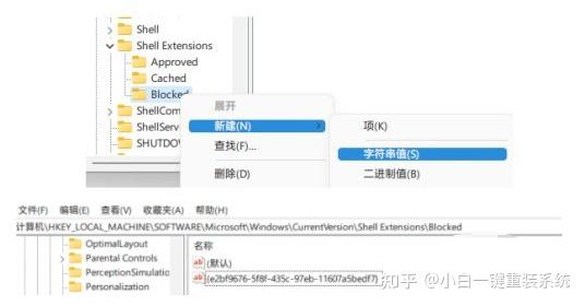 遭遇Win11安装68%卡顿难题?详细排查步骤与应对策略分享 遭遇Win11安装68%卡顿难题?详细排查步骤与应对策略分享