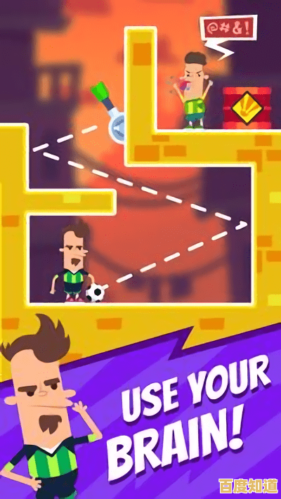 难道你不想尝试一下《火箭足球德比》带来的独特乐趣吗? 难道你不想尝试一下《火箭足球德比》带来的独特乐趣吗?